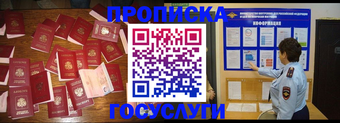 форма 3 в Кольчугино